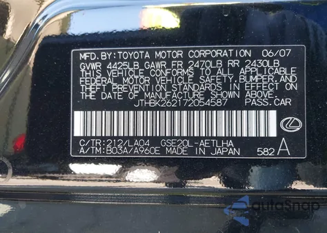 2007 Lexus Is 250 z USA, uszkodzony, nr VIN JTHBK262172054587